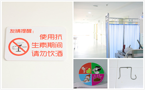 做好做精 成为出色的护理匠人.jpg